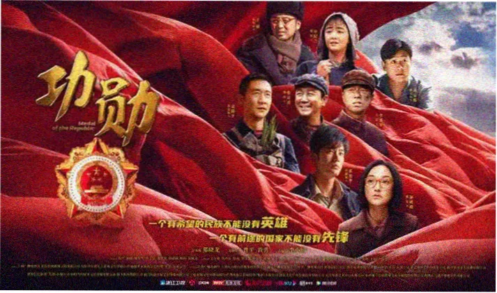 追忆经典视觉